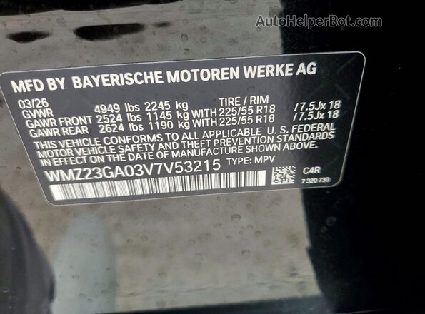 WMZ23GA03V7V53215 2027 MINI COUNTRYMAN Black Вид підкапотного простору