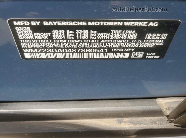 WMZ23GA04S7S80541 2025 MINI COUNTRYMAN Blue Вид підкапотного простору