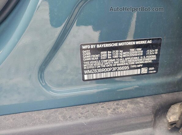 WMZ83BR00P3P36695 2023 MINI COOPER Blue ძრავის განყოფილების ხედი