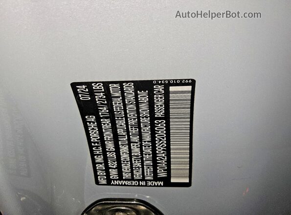 WP0AA2A99SS206063 2025 PORSCHE 911 Белый Вид подкапотного пространства