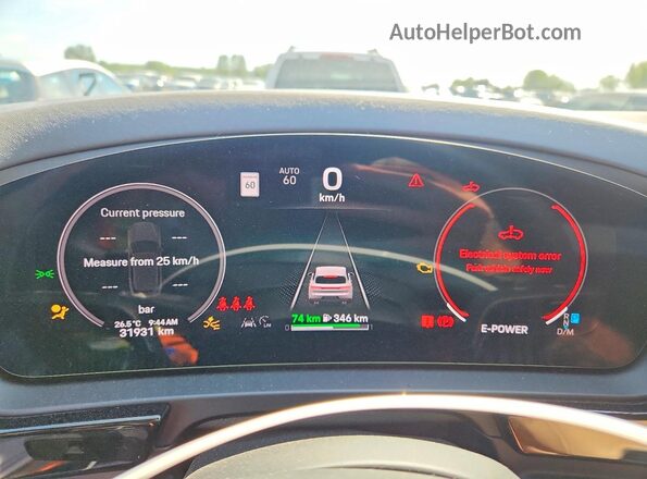 WP1AE2AYXRDA29788 2024 PORSCHE CAYENNE Синий Вид щитка приборов