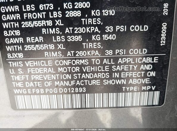 WVGEF9BP0GD012893 2016 VOLKSWAGEN TOUAREG Gray Widok komory silnika