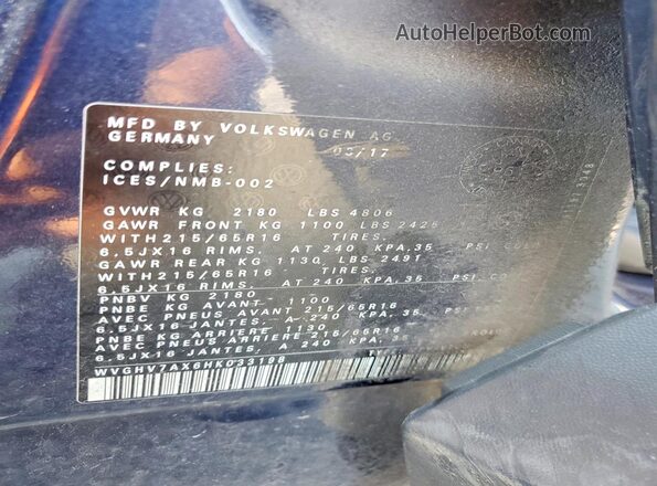 WVGHV7AX6HK033198 2017 VOLKSWAGEN TIGUAN Blue Շարժիչի բաժամունքի տեսք