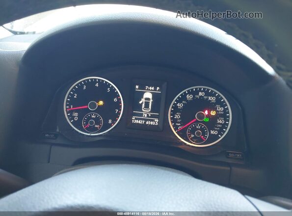 WVGTV7AX4HW507023 2017 VOLKSWAGEN TIGUAN White უკანა სავარძლების ხედი