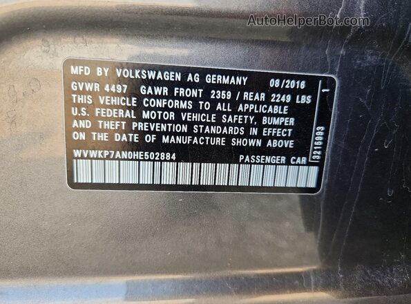 WVWKP7AN0HE502884 2017 VOLKSWAGEN CC Серый Вид подкапотного пространства
