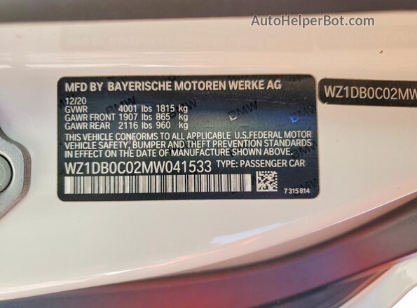 WZ1DB0C02MW041533 2021 TOYOTA GR Белый Вид подкапотного пространства