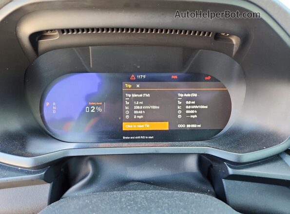 YSMED3KA5PL131066 2023 POLESTAR 2 Белый Вид щитка приборов