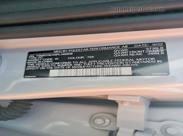 YSMED3KA5PL145808 2023 POLESTAR 2 White Engine compartment view