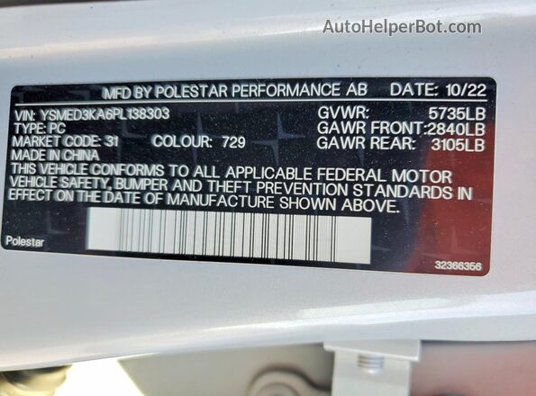 YSMED3KA6PL138303 2023 POLESTAR 2 Silver VIN կոդի պիտակի տեսք