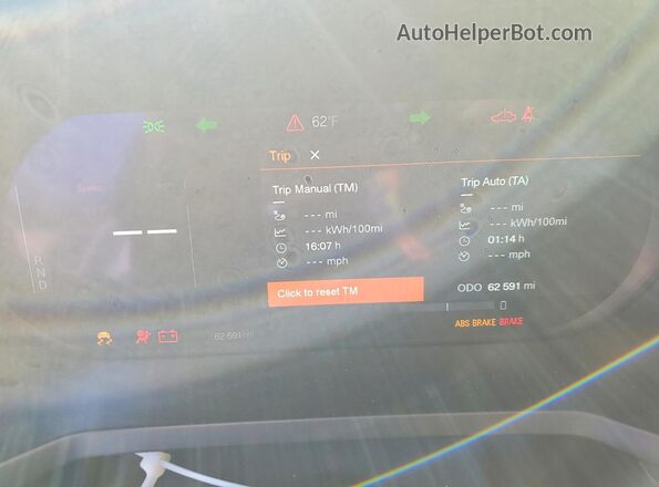 YSMED3KA6PL138303 2023 POLESTAR 2 Silver Սարքավորումների վահանակի տեսք