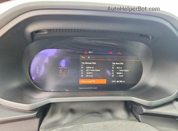 YSMED3KA9PL124430 2023 POLESTAR 2 Белый Вид щитка приборов