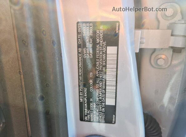 YSMEG3KA0PL154262 2023 POLESTAR 2 Silver ძრავის განყოფილების ხედი
