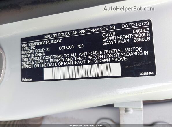 YSMEG3KA1PL162337 2023 POLESTAR 2 Gray ძრავის განყოფილების ხედი