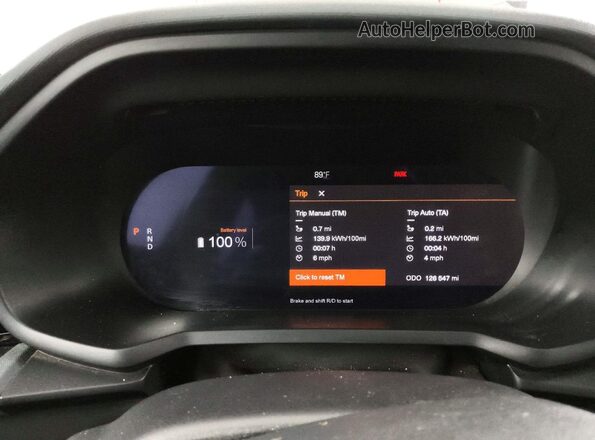 YSMEG3KA3PL129808 2023 POLESTAR 2 Белый Вид щитка приборов