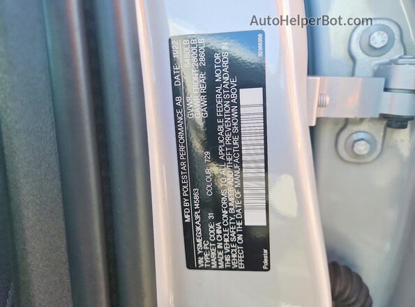 YSMEG3KA3PL145863 2023 POLESTAR 2 Серебряный Вид подкапотного пространства