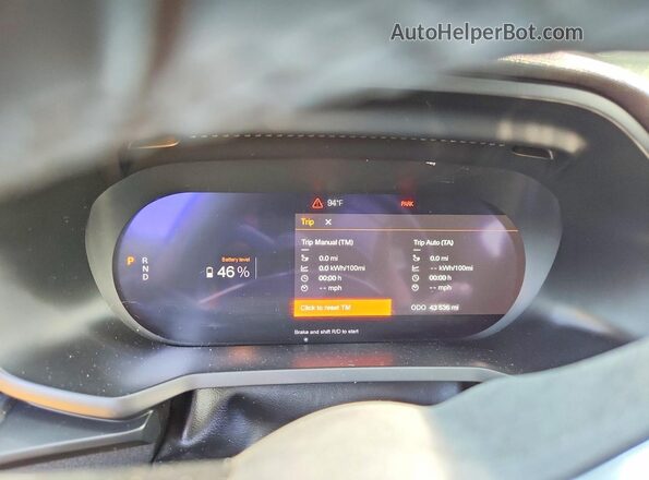 YSMEG3KA4PL148416 2023 POLESTAR 2 Белый Вид щитка приборов