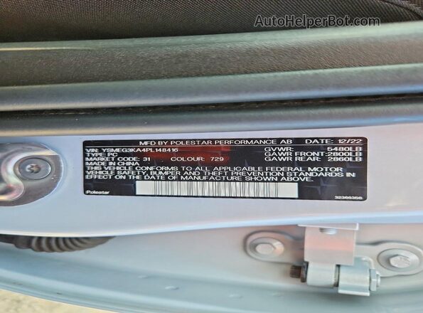 YSMEG3KA4PL148416 2023 POLESTAR 2 Белый Вид подкапотного пространства