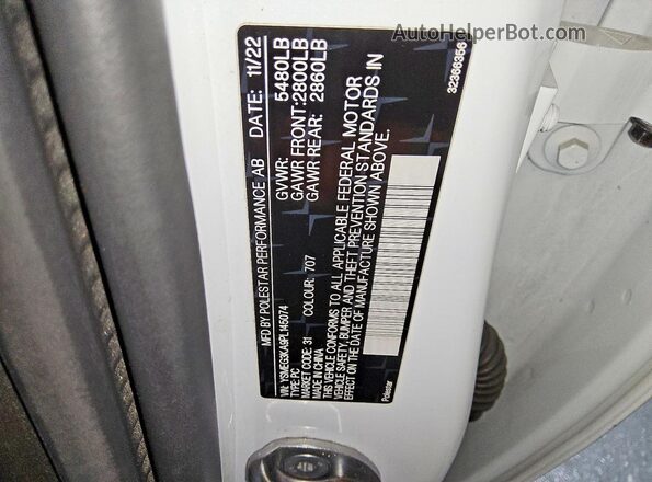 YSMEG3KA9PL145074 2023 POLESTAR 2 Белый Вид подкапотного пространства