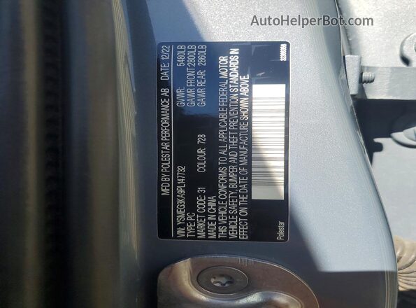 YSMEG3KA9PL147732 2023 POLESTAR 2 Blue Вид підкапотного простору