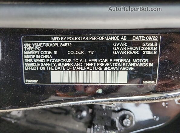 YSMET3KA9PL134572 2023 POLESTAR 2 Black Vista del compartimento del motor