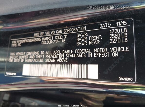 YV126MFK0G2405095 2016 VOLVO S60 Черный Вид подкапотного пространства