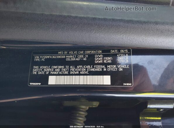 YV126MFK3G2396568 2016 VOLVO S60 Blue Widok komory silnika