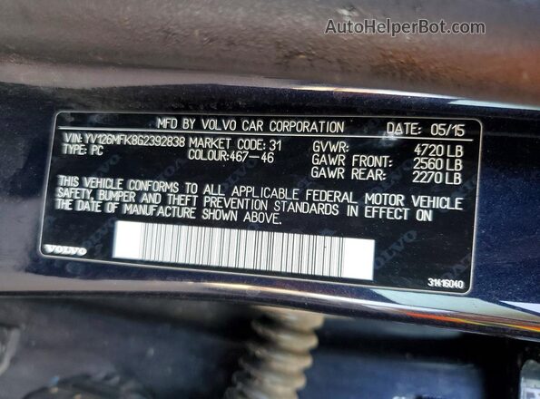YV126MFK8G2392838 2016 VOLVO S60 Черный Вид подкапотного пространства