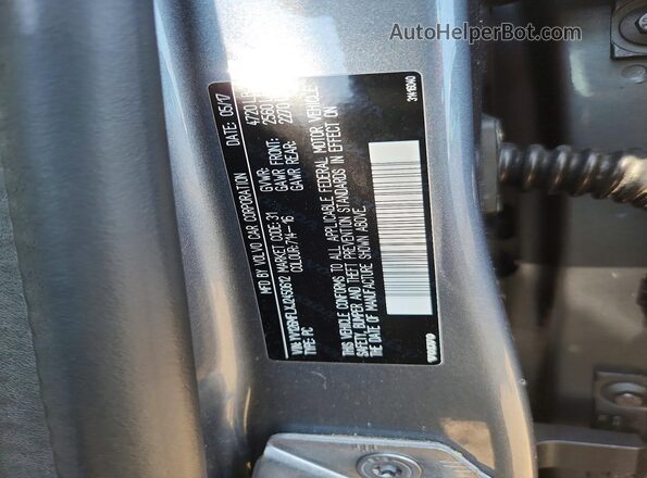 YV126MFLXJ2450612 2018 VOLVO S60 Silver Engine compartment view