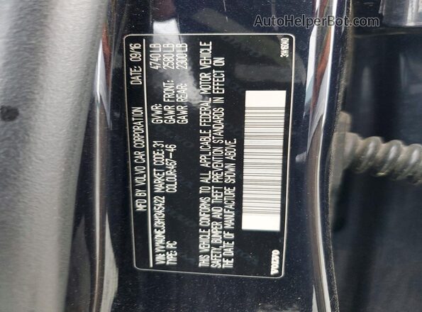 YV140MEJ3H1345422 2017 VOLVO V60 Синий Вид подкапотного пространства