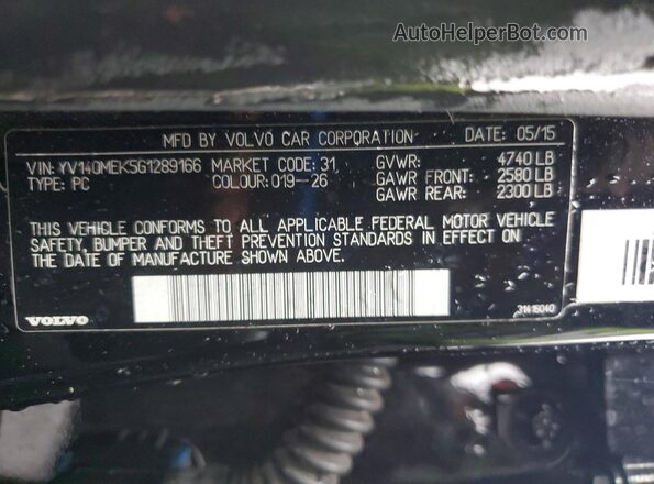YV140MEK5G1289166 2016 VOLVO V60 Black Engine compartment view