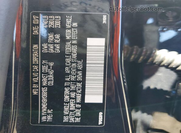 YV140MEK6H1368105 2017 VOLVO V60 Blue Vista del compartimento del motor