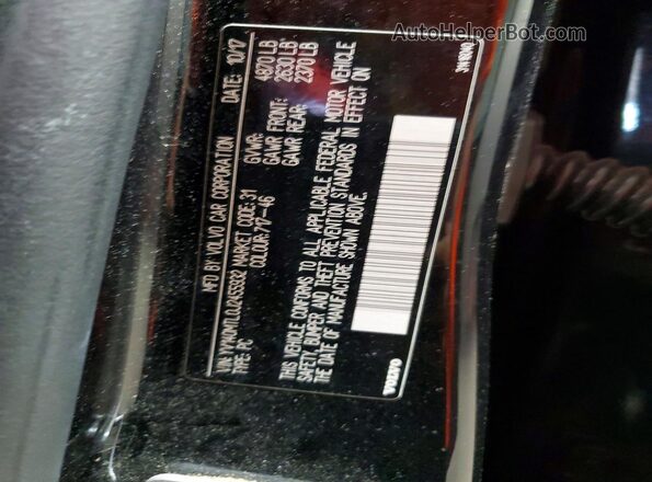 YV140MTL0J2455932 2018 VOLVO S60 Black Շարժիչի բաժամունքի տեսք