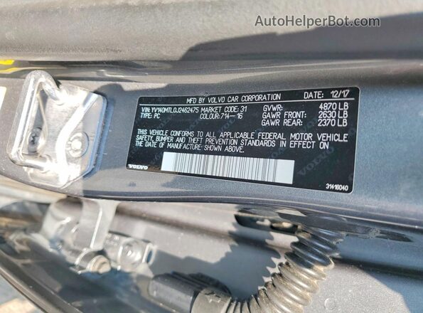 YV140MTL0J2462475 2018 VOLVO S60 Silver Вид підкапотного простору