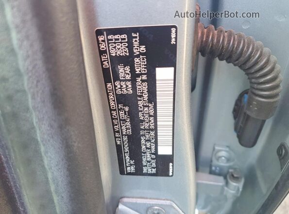 YV140MTL5H2424282 2017 VOLVO S60 Серебряный Вид подкапотного пространства