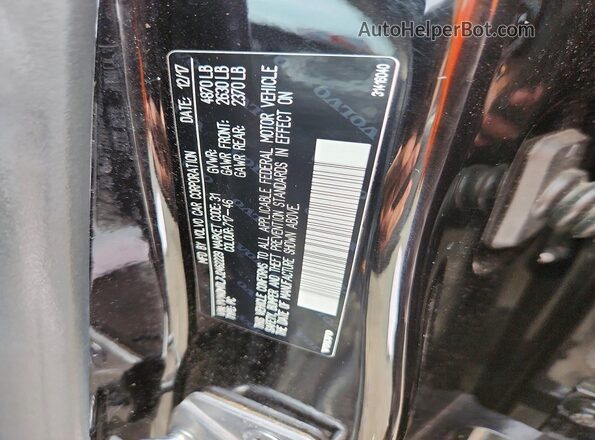YV140MTL7J2462229 2018 VOLVO S60 Black Вид підкапотного простору