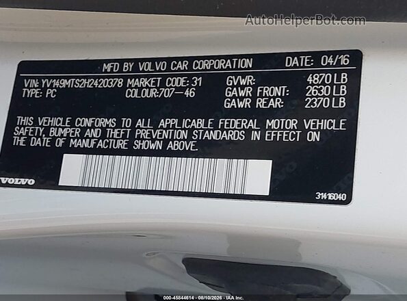 YV149MTS2H2420378 2017 VOLVO S60 Белый Вид подкапотного пространства