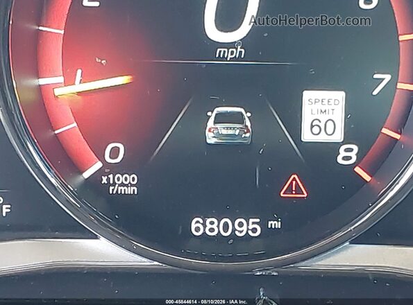 YV149MTS2H2420378 2017 VOLVO S60 Белый 