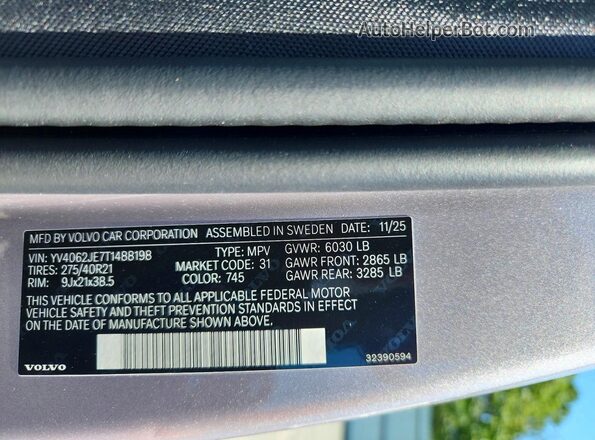 YV4062JE7T1488198 2026 VOLVO XC90 Gray Панорамний вид салону 360°
