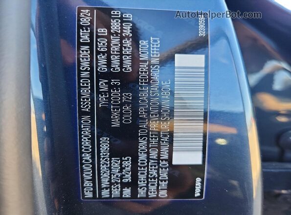 YV4062PE2S1319809 2025 VOLVO XC90 Синий Вид наклейки с VIN-кодом