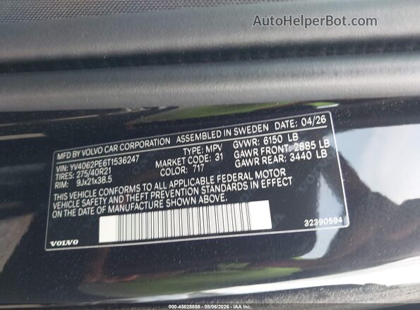 YV4062PE6T1536247 2026 VOLVO XC90 Черный Вид подкапотного пространства