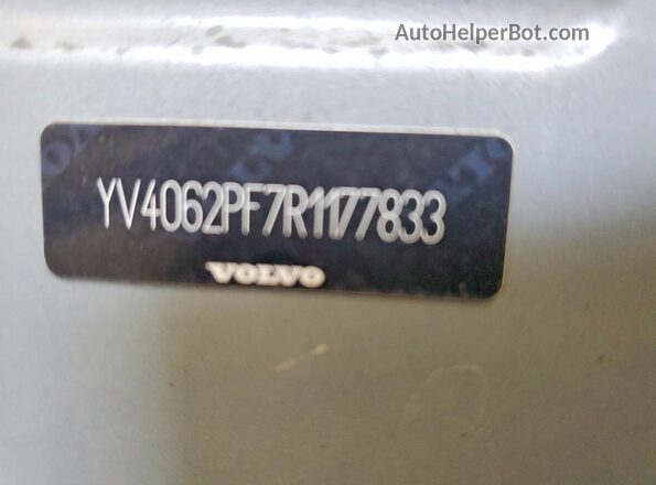 YV4062PF7R1177833 2024 VOLVO XC90 Gray 360 interior view