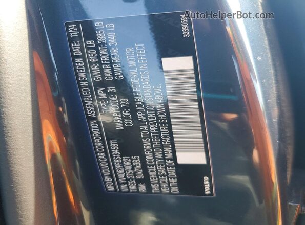 YV4062PF8S1345811 2025 VOLVO XC90 Blue Вид підкапотного простору
