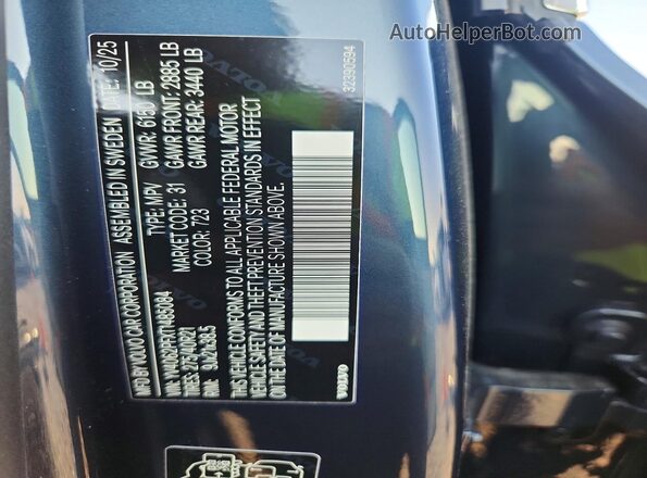 YV4062PFXT1485084 2026 VOLVO XC90 Blue Սալոնի 360 աստիճան տեսք