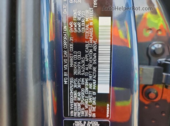 YV4102CK0M1767955 2021 VOLVO XC90 Charcoal Vista del compartimento del motor