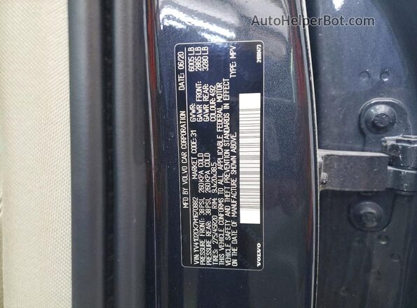 YV4102CK7M1670882 2021 VOLVO XC90 Gray VIN კოდის სტიკერის ხედი