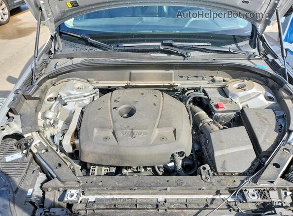 YV4102DL4M1825640 2021 VOLVO XC60 Серебряный Вид подкапотного пространства