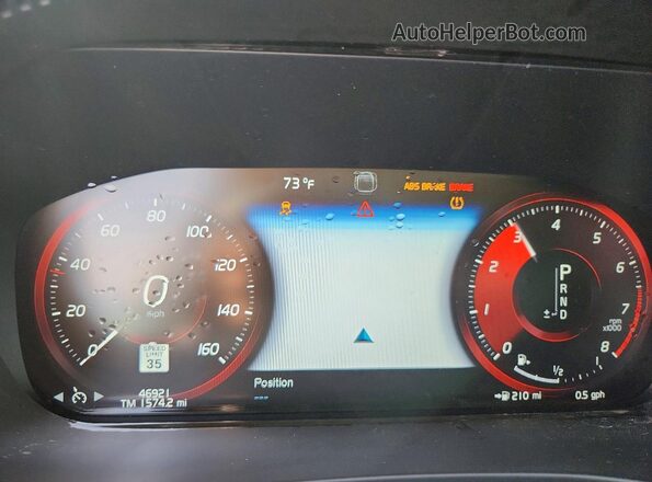 YV4102DL4M1825640 2021 VOLVO XC60 Серебряный Вид щитка приборов
