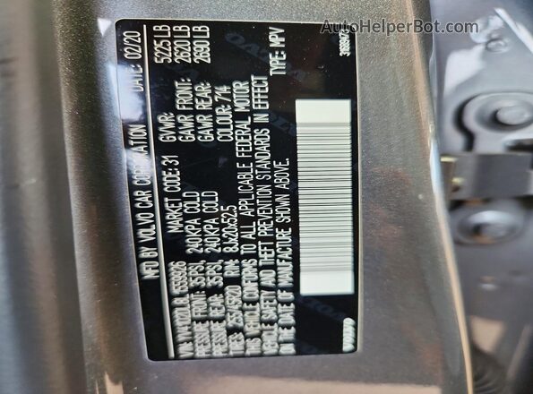 YV4102DL8L1559926 2020 VOLVO XC60 Gray Սալոնի 360 աստիճան տեսք
