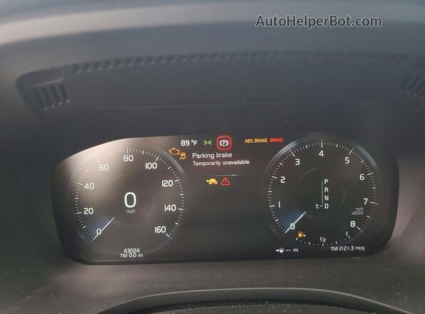 YV4102RK5L1597906 2020 VOLVO XC60 White ხელსაწყოთა პანელის ხედი