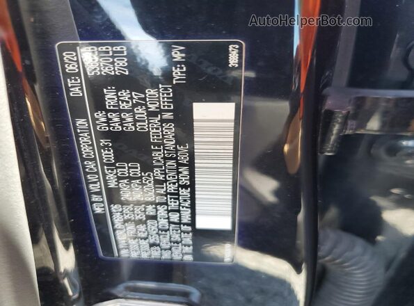 YV4102RL6M1684126 2021 VOLVO XC60 Black Вид наклейки з VIN-кодом
